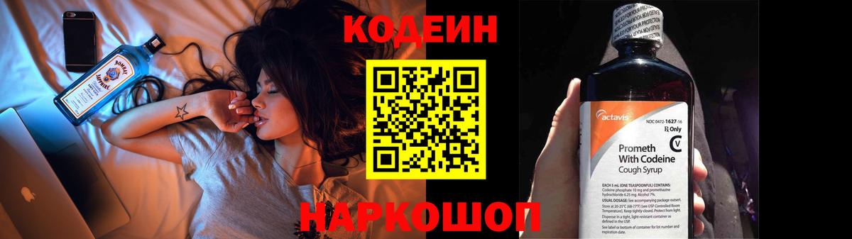 Канабис Избербаш