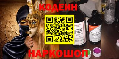 jwh Жуковский