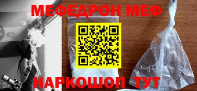 jwh Жуковский
