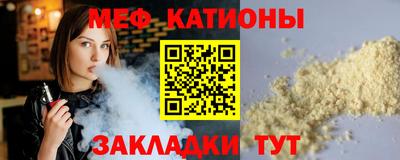 синтетический гашиш Заволжье