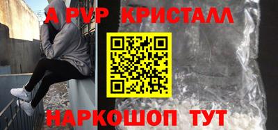 jwh Жуковский