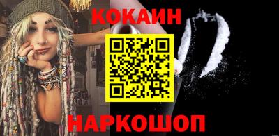jwh Жуковский