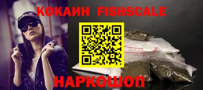 jwh Жуковский