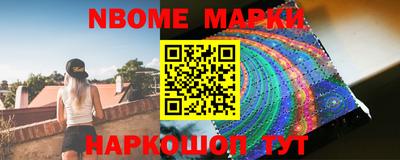 синтетический гашиш Заволжье
