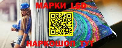 jwh Заводоуковск