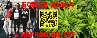 jwh Жуковский