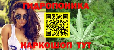 синтетический гашиш Заволжье