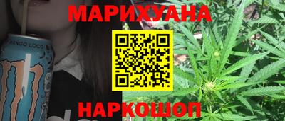 jwh Заводоуковск