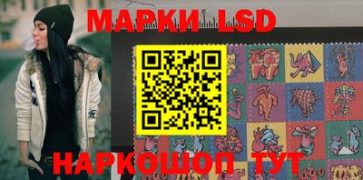 jwh Жуковский