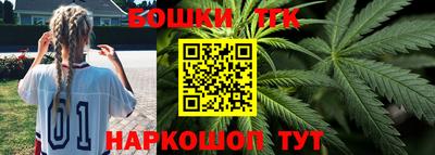 jwh Заводоуковск