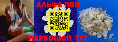 jwh Заводоуковск