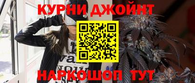 синтетический гашиш Заволжье