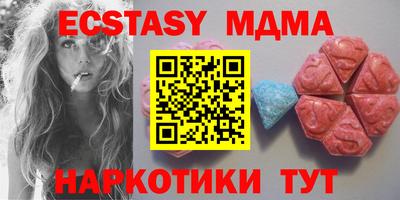 jwh Заводоуковск