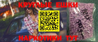 jwh Заводоуковск