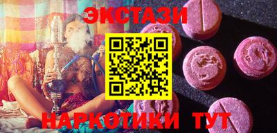 jwh Жуковский