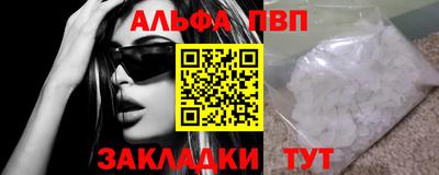 jwh Жуковский
