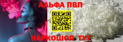 jwh Жуковский