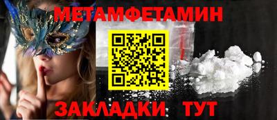 jwh Жуковский