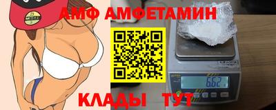 синтетический гашиш Заволжье