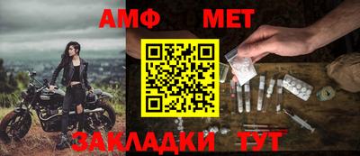 jwh Жуковский