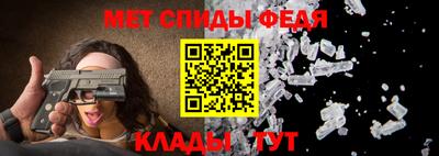 jwh Заводоуковск