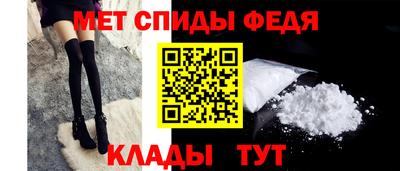 синтетический гашиш Заволжье