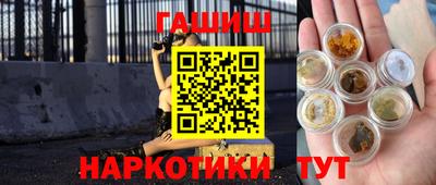 jwh Заводоуковск
