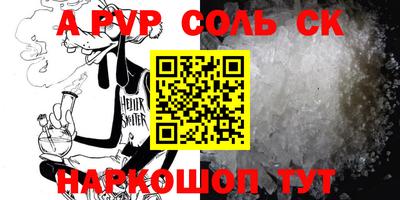 jwh Жуковский