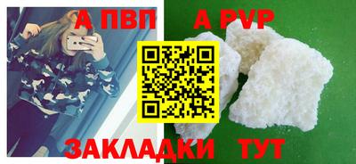 jwh Жуковский