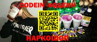jwh Жуковский