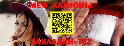 jwh Заводоуковск
