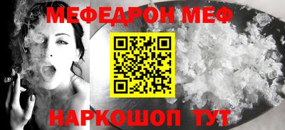 синтетический гашиш Заволжье