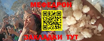 jwh Жуковский