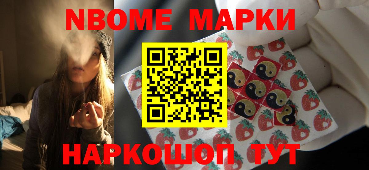 LSD-25 экстази ecstasy  LSD-25 экстази кислота  Вход с VPN  Избербаш 